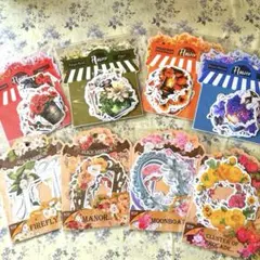 №3 コラージュ素材 素材紙 フレークシール 額縁 2種セット