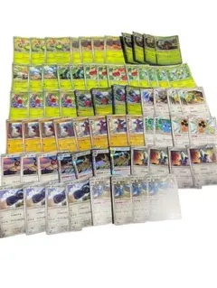 ポケモンカード 汎用カード大量まとめ売り 67枚セット