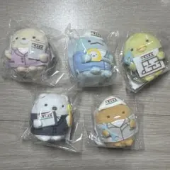 すみっコぐらし てのりぬいぐるみ 一条工務店 コンプリート 最新