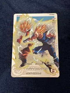 2026年最新】ドラゴンボールヒーローズmm5 022daの人気アイテム - メルカリ