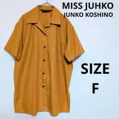 MISS JUHKO JUNKO KOSHINO 半袖 シャツ リネン混合