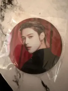 Item thumbnail for item 684a55a1-9617-4680-9338-ac8bc1ef2071