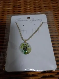 Item thumbnail for item 25252e37-25ef-41bf-bad1-b9d0b39d54f5