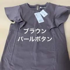 index 半袖Tシャツ 38/M 044