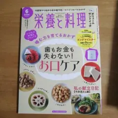 Item thumbnail for item 3db443eb-6d3e-4ea8-b775-1840be299d4b