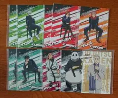 【バラ売り可】呪術廻戦 購入特典ポストカード