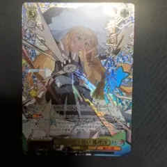 ヴァイスシュヴァルツ 悪を討つ霊媒師 星子 SP | Mercari