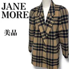 Item thumbnail for item 601156bc-bc8f-4d8f-b273-47484148a4e8