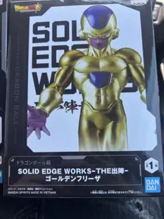 ドラゴンボール フィギュア 2種セット