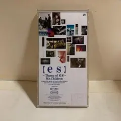 2026年最新】mr.children ld esの人気アイテム - メルカリ