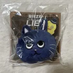 2026年最新】ぬいぐるみバッジ riizeの人気アイテム - メルカリ