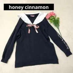 Item thumbnail for item f247a631-0b63-47d1-828f-b3a80c51f819