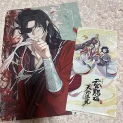 luxurytime321様専用