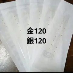 Item thumbnail for item 7d445d58-7abd-436d-b8b8-ea5414e3aaa9