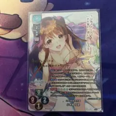 PSA10 学園のアイドル 小木曽雪菜 SP Lycee overture リセ SP 小木曽 雪菜(サイン入り) 販売 | アクアプラス 1.0 | Lycee