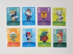 ☆新品 未使用☆とびだせ どうぶつの森☆amiiboカード☆8枚セット☆