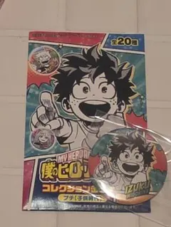 僕のヒーローアカデミアコレクション 缶バッジ プチ緑谷出久幼少期