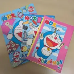 Item thumbnail for item 5de1592f-b1ba-4666-921e-e8e04d70e59e