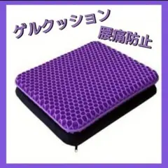 MJ23様 リクエスト 2点 まとめ商品