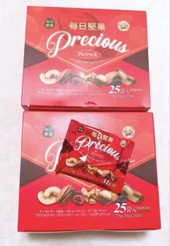 2025年最新】毎日堅果ミックスの人気アイテム - メルカリ