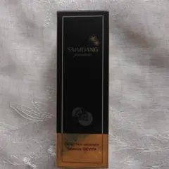 サイムダン プレミアム パーフェクトリッチ イデベン 美容液 25ml