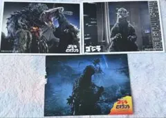 ゴジラ　GODZILLA ポストカード　3枚セットのサムネイル