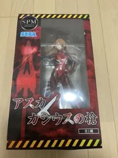 ALTER 爆裂天使 ジョウ 1/8スケール フィギュア - メルカリ