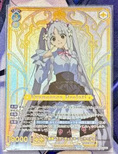 ★希少箔押しサイン★リコリスリコイル【SC井ノ上たきなgood feeling】 ☆希少箔押しサイン☆リコリスリコイル【SC井ノ上たきなgood feeling