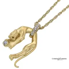 Carrera y Carreraカレライカレラ パンサーK18ネックレス 美品のサムネイル