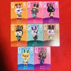 2026年最新】amiiboうさぎの人気アイテム - メルカリ