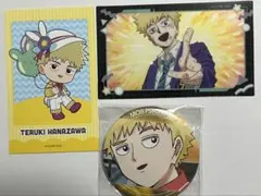 モブサイコ100 グッズセット - メルカリ