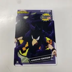 ヒロアカ ヒーローズチップ3