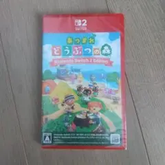 Nintendo Switch2 ソフト あつまれどうぶつの森 新品 未使用