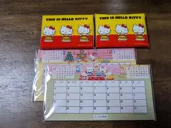 ハローキティ カレンダー&ポケットティッシュ　2セット 未使用