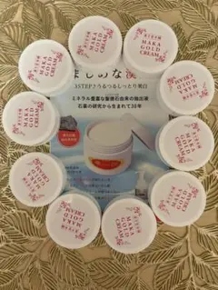 新品正規品　ミニ摩訶ゴールドクリーム10g✖️10個のサムネイル