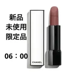 2026年最新】限定chanel ルージュアリュールヴェルヴェットの人気