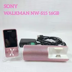 2026年最新】sonyウォークマン nw－s15の人気アイテム - メルカリ