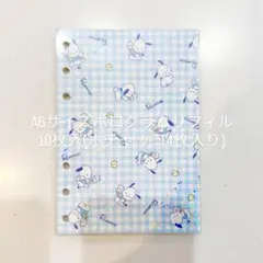 A6サイズ⭐️穴2タイプ有り◎ホログラムリフィル　ポチャッコ　シール帳