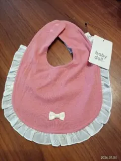 Item thumbnail for item d16f4625-5965-46bf-861e-65489d1c28c5