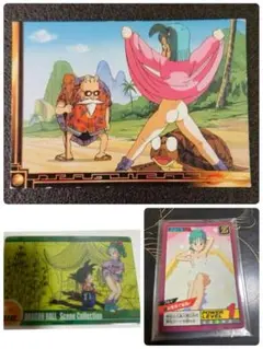 ドラゴンボール　ブルマ　アマダ　No.3 他　激レア　希少カード当時物　国内正規