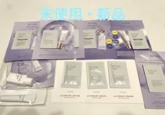 ETVOS アルティモイスト トライアルセット　ローション、セラム、クリームのサムネイル