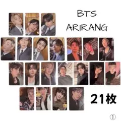 BTS トレカ 21枚set ARIRANG 新品 公式 アリラン 匿名配送 ① - メルカリ