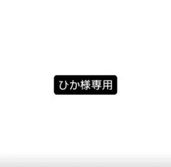 2026年最新】ハヨン うちわの人気アイテム - メルカリ