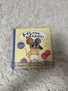 nnnn様 リクエスト 2点 まとめ商品