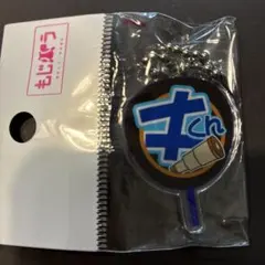 なにわ男子　藤原丈一郎　アクリルキーホルダー
