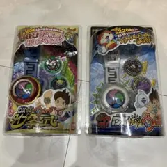 DX妖怪ウォッチ タイプ零式 妖怪メダル零 古典・Z未開封パックセット DX妖怪ウォッチ タイプ零式 妖怪メダル零 古典・Z未開封パックセット