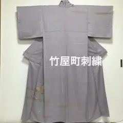 付下げ【竹屋町刺繍】椿文様 銀通し 正絹 薄紫色 紋なし 袷着物 仕立て上がり