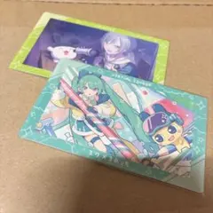 プロセカ プロジェクトセカイ たまごっち epick