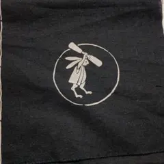 まる〜断捨離+お買い得価格〜様 リクエスト 4点 まとめ商品