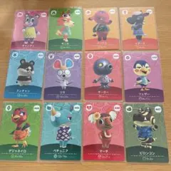 どうぶつの森 第5段amiiboカード